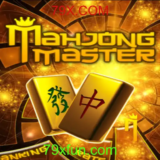 Descubra o Fascinante Mundo do MahJongMaster