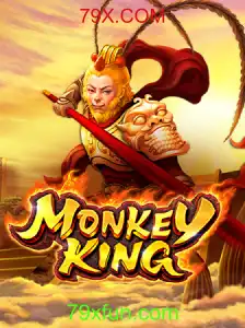 Entendendo o Fascinante Mundo do Jogo MonkeyKing